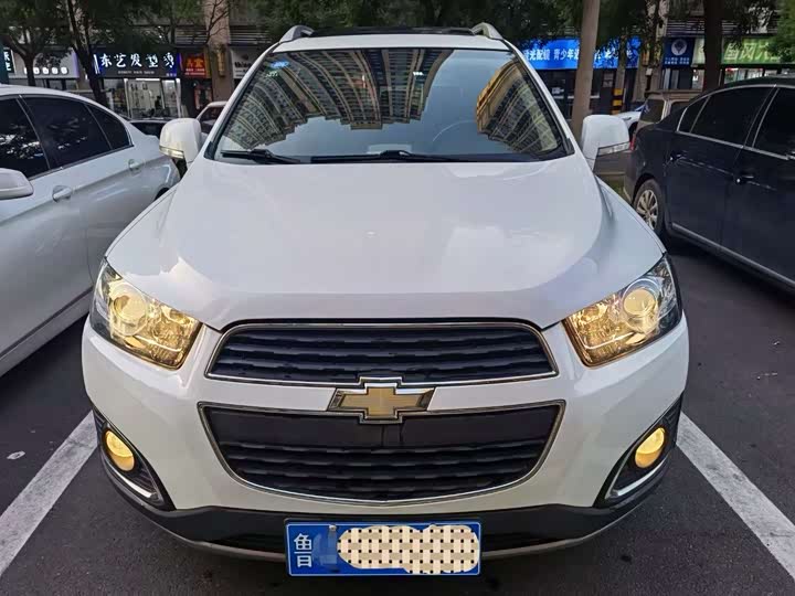 продажа  
